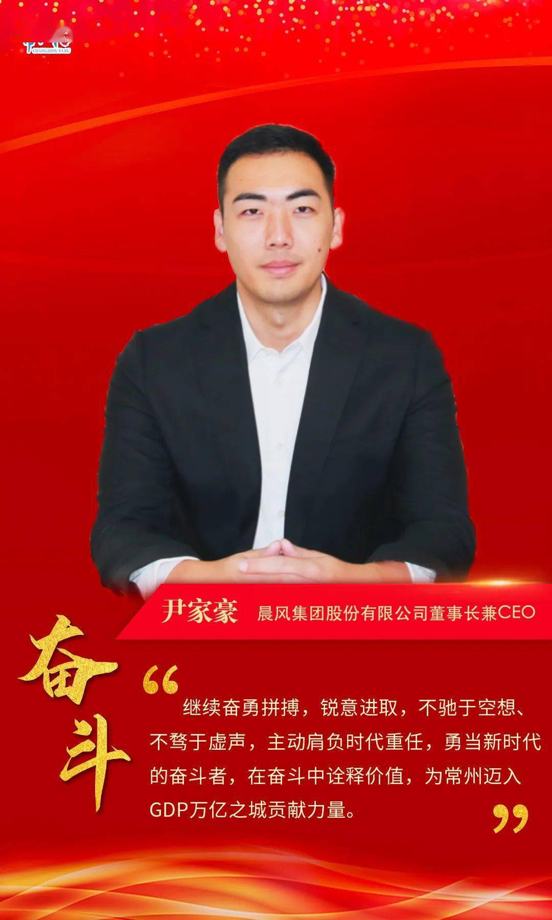 图文_侵权_审核