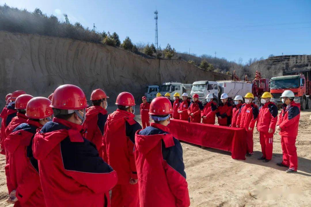 志丹采油厂图片