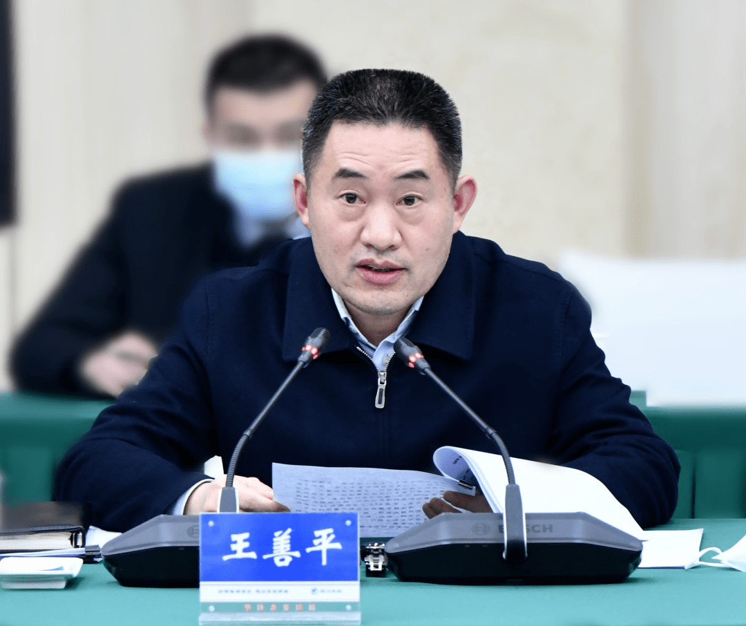郭亨孝与资阳市市长王善平就毗河供水工程深入座谈交流