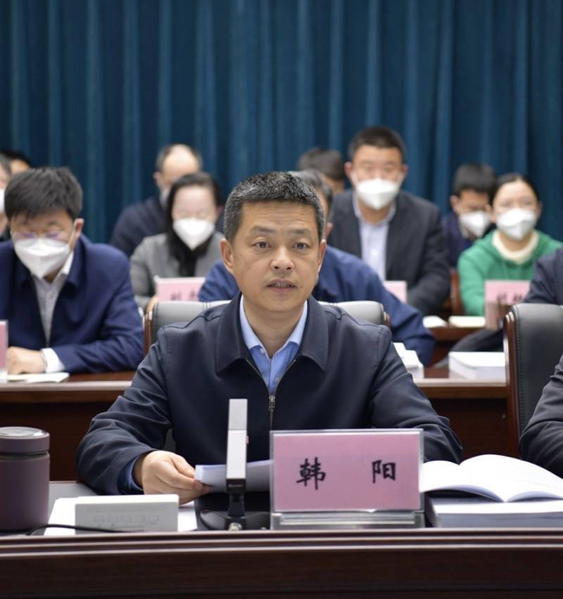 省乡村振兴局党组书记,局长韩阳出席会议并讲话