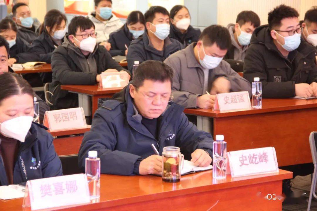 绿洲生态环境有限公司2023年开工动员会圆满落幕_工作_疫情_发展