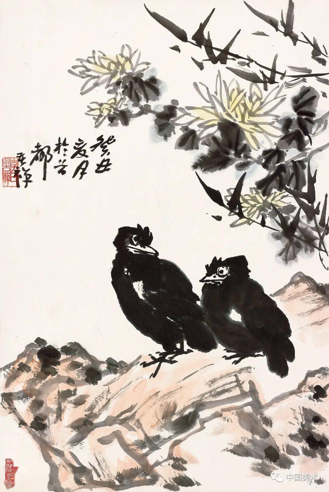 绿雨水禽图李苦禅 梅花八哥李苦禅 梅花麻雀李苦禅 梅竹喜鹊李苦禅 鸟