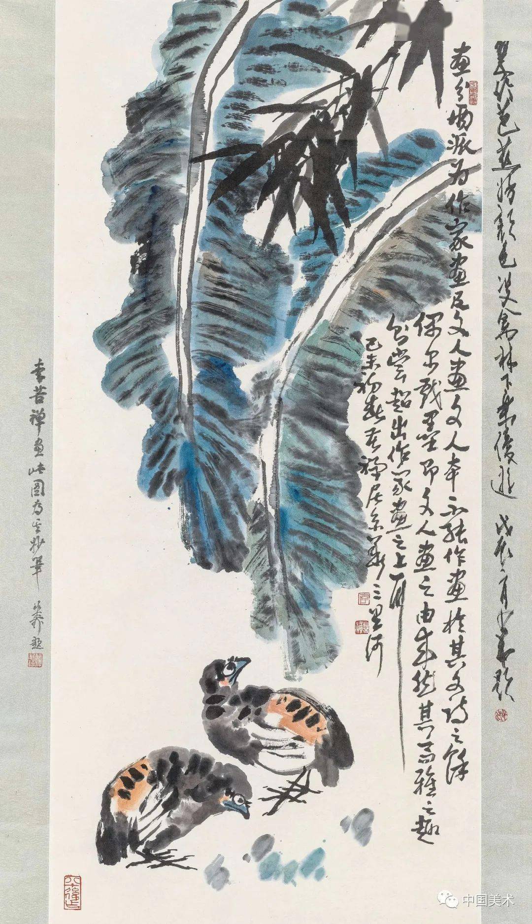 圖李苦禪 鸕鷀撲魚李苦禪 竹石八哥李苦禪 松鳥李苦禪 松鶴延年李苦禪