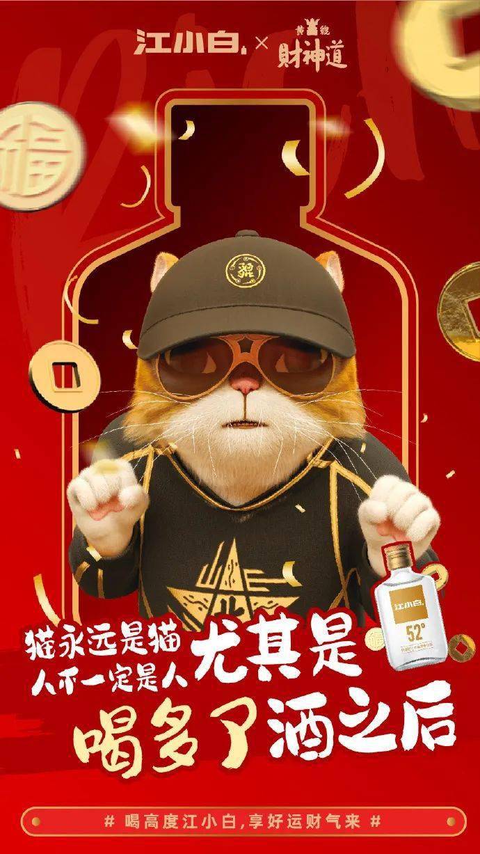 中国站酷元气森林麦当劳siki私激泰迪珍藏百合网中街1946三只松鼠