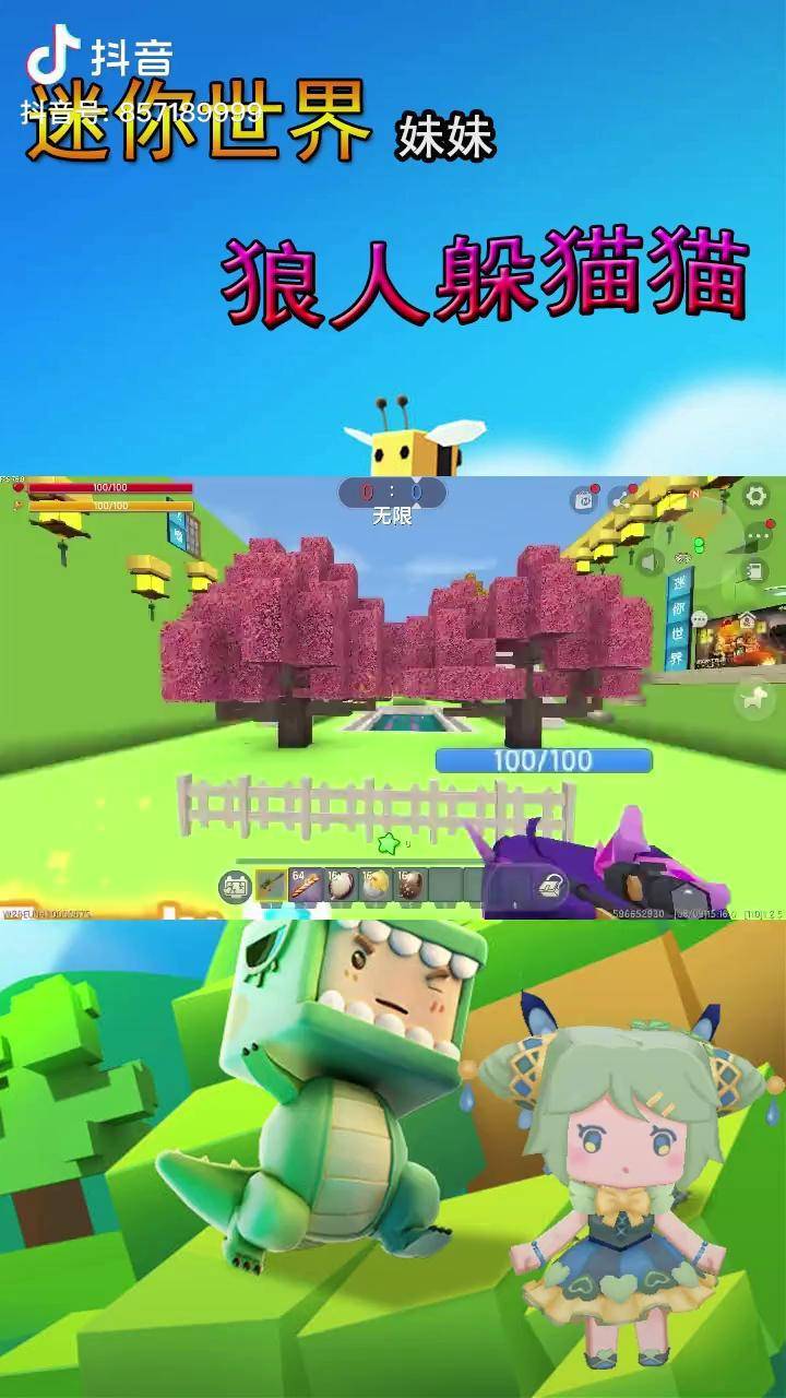 迷你世界:地瓜叛变,帮助兔八哥找人,没离开自食其果的结局 迷你世界