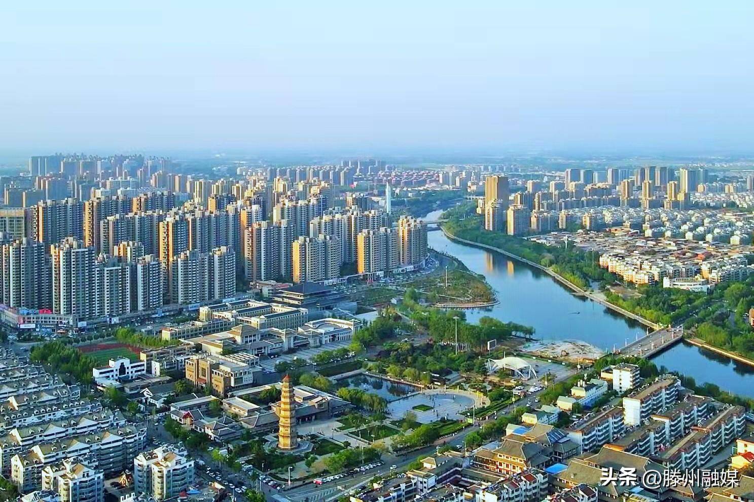 滕州:东拓,西提,南融,北延,中优,计划总投资118亿元…_改造_城市_小区