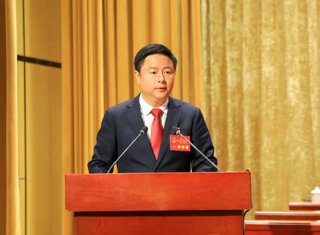 【聚焦县两会】崇义县第十九届人民代表大会第三次会议隆重开幕_发展