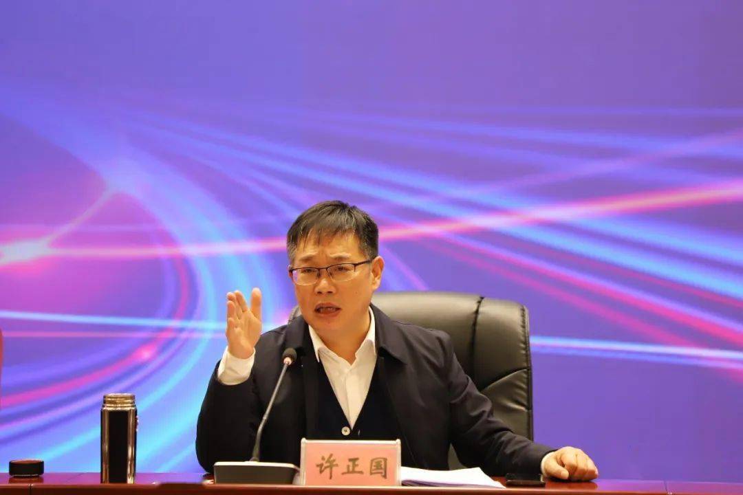 巫溪县教育系统召开2023年春季开学工作会_会议_建设_发展