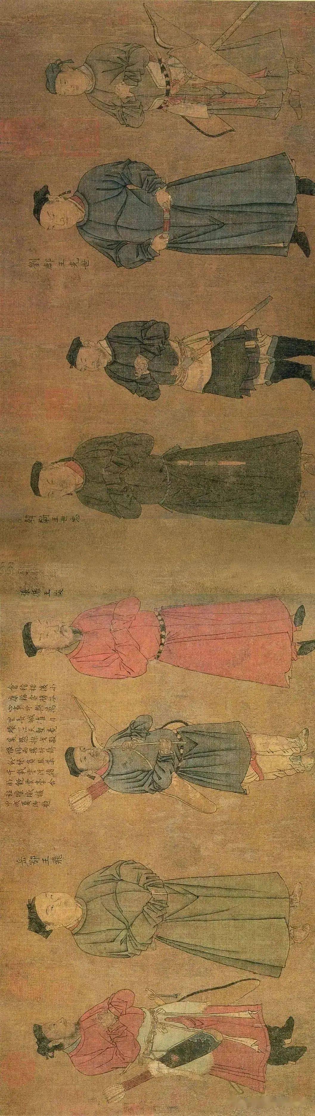 (请将手机横屏)秦桧在绍兴和议后,尽斥政敌,赵鼎被贬至潮州,王庶被贬