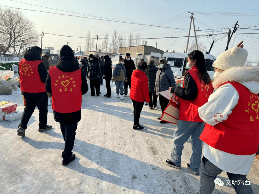 【我们的节日 · 春节】虎林市：传统习俗年味浓 文明欢乐过新年 活动 文化 氛围