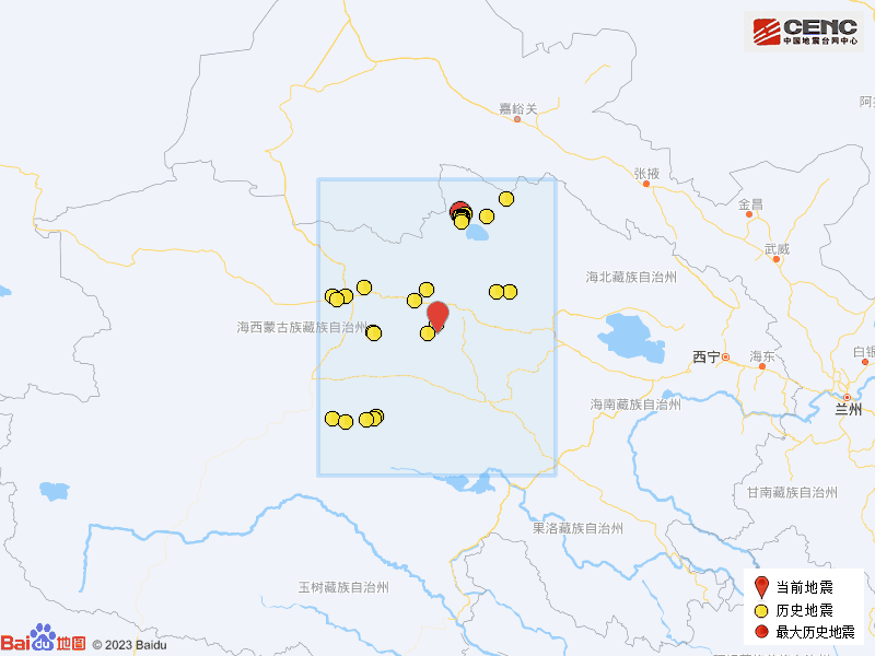 青海海西州德令哈市发作4.9级地震