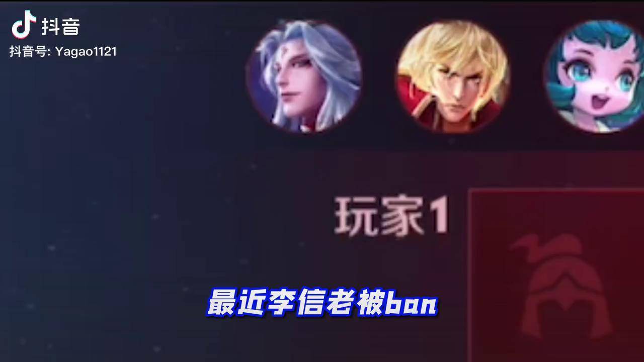 小石奶凶(打野貂蝉) 当我在小石面前玩起貂蝉,这国服操作谁看了不迷糊