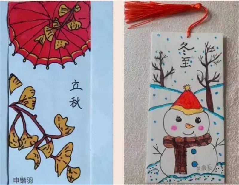 灞桥区东城三小开展"节气书签"实践活动_传统_文化_思考