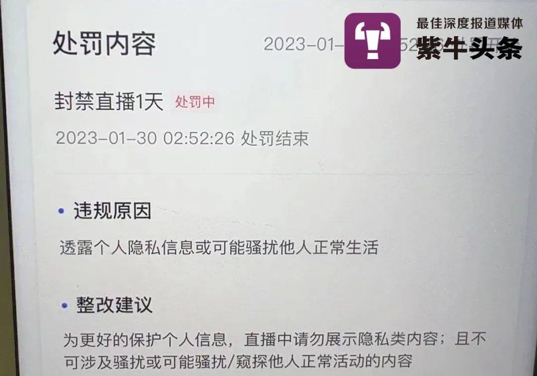 学到了吗（怀孕单整蛊图片）怀孕单子照片大全图片图库最新 第5张