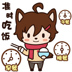 营养专家和你聊聊不按时吃饭对身体的危害有多大_规律_时间_习惯