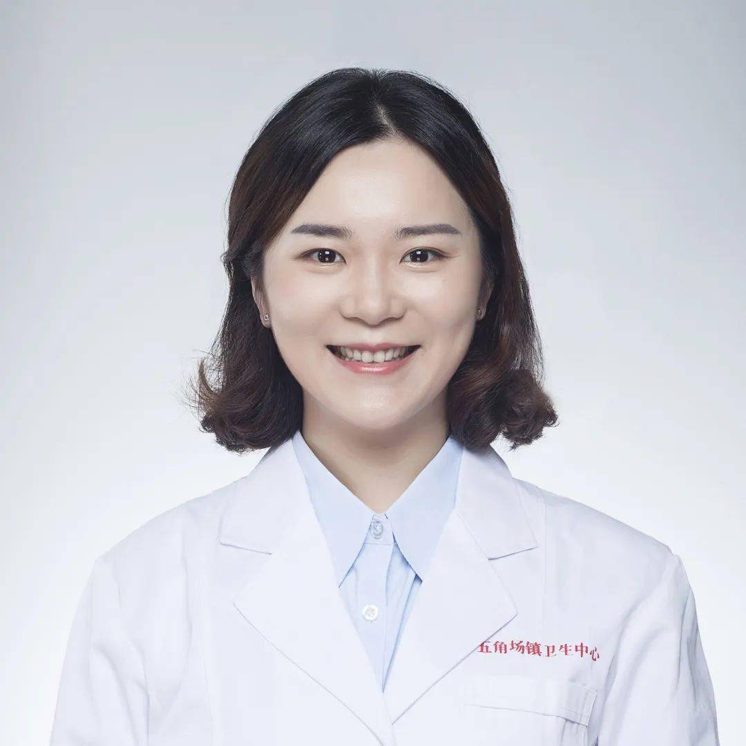 长海社区卫生服务中心刘莎