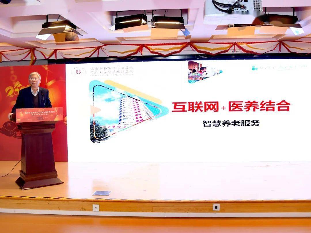 北京大学第三医院全天陪诊含挂号用药剂量精准把控,安全用药无忧的简单介绍 北京大学第三医院全天陪诊含挂号用药剂量精准把控,安全用药无忧的简单介绍