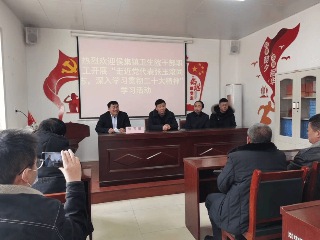 镇平县侯集镇卫生院院长张长超一行到黑虎庙小学开展主题教育活动_向