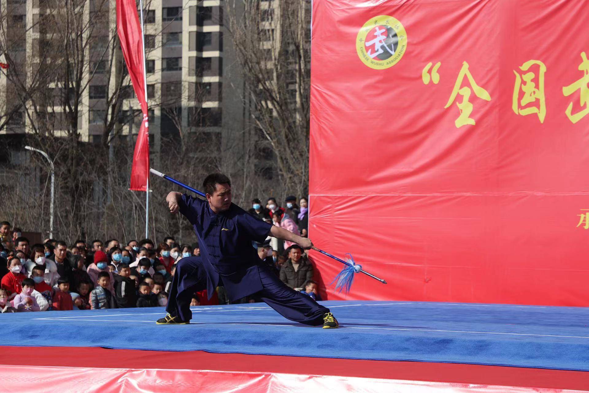 武山:武术展演闹新春 全民健身过新年_发展_表演_全县