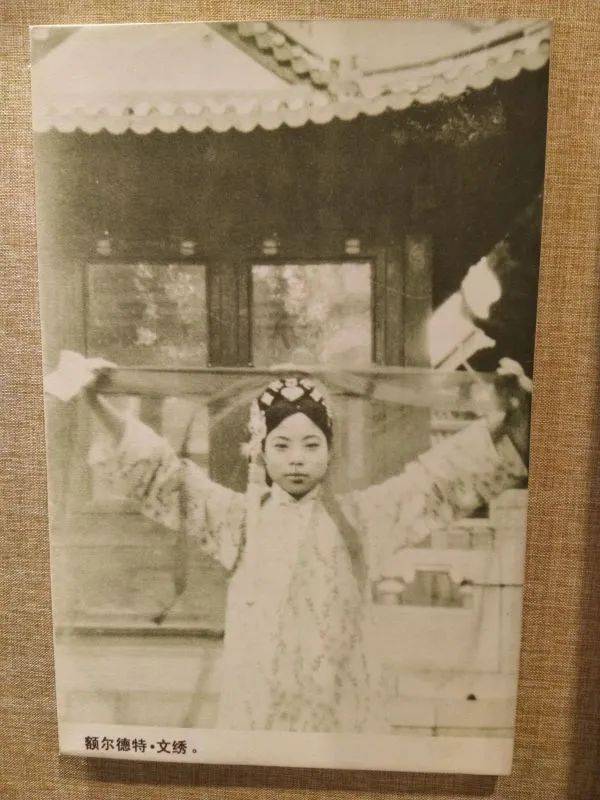 史上第一个甩了皇帝的妃子,结婚9年提离婚_文绣_溥仪_丈夫
