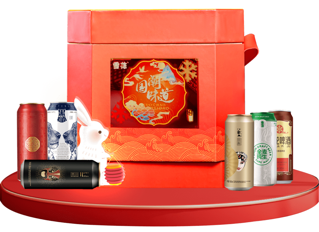 00征集起止日期为宝子们快来一句封神【雪花国潮味道啤酒高档礼盒】