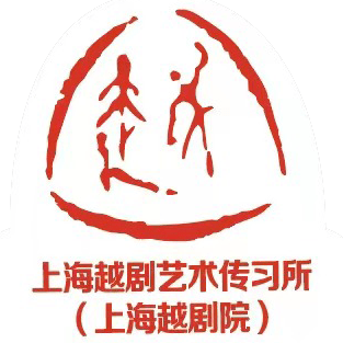 新时代文明实践 | 活动预告:欢度元宵·"越在金杨 越来越好"越剧快闪