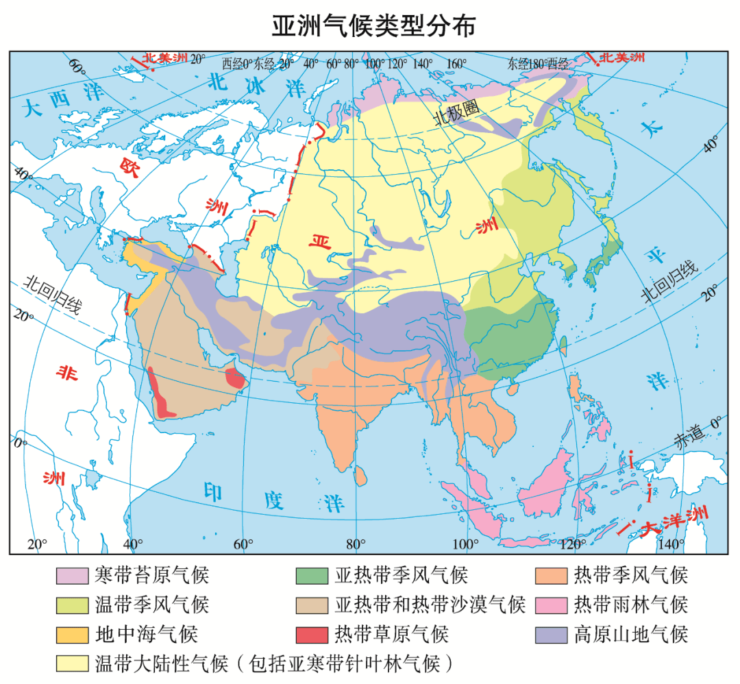 世界海陆气候分布图图片