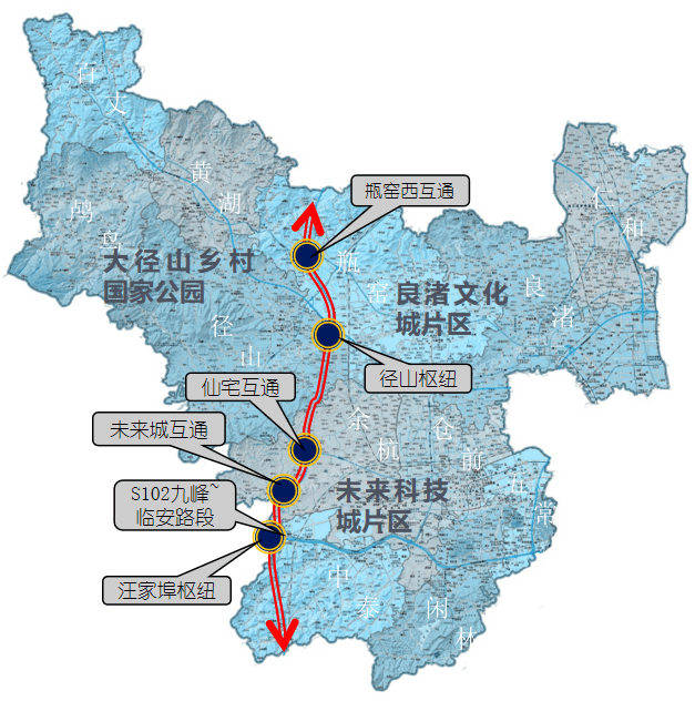 径山镇规划图片