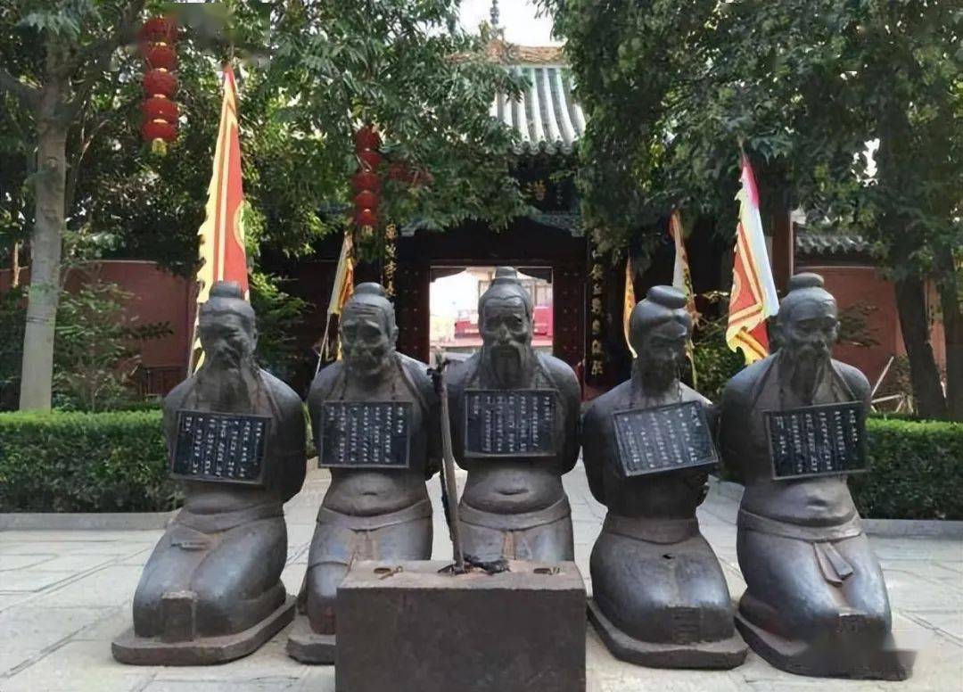 秦桧最后咋死的?_岳飞_宋高宗_赵构