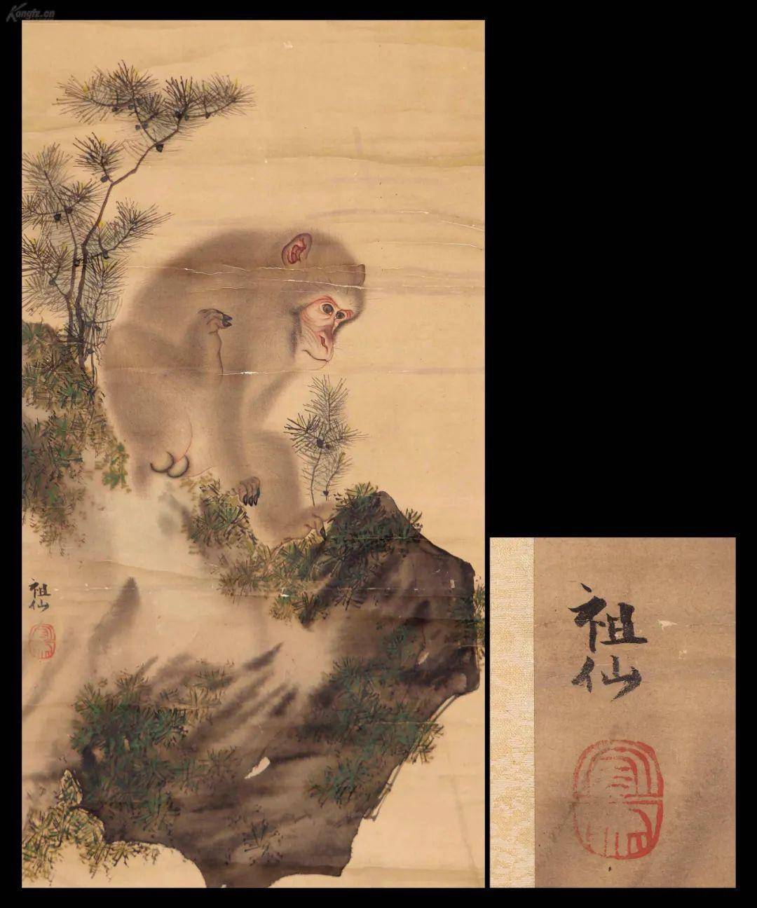 猿猴_作品_古代