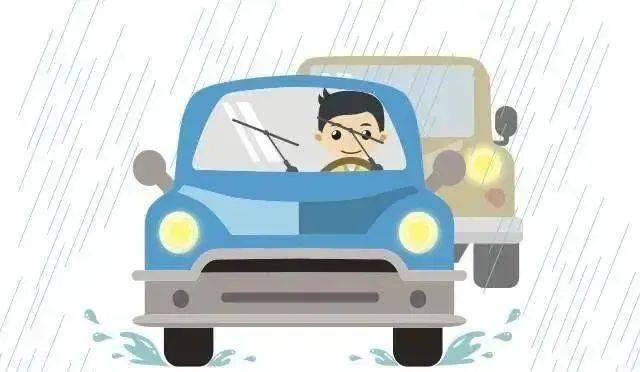 阴雨天,浓雾天,驾车出行这些事项"雾"必注意!_搜狐汽车_搜狐网