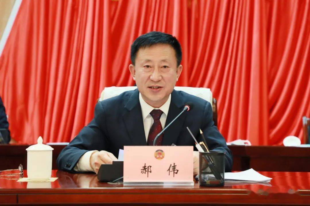 【市县两会】政协乌审旗第十五届委员会第二次会议胜利闭幕_全旗_工作