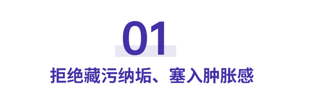 鬼才设想！那个耳钉大小的「骨头耳机」，耳朵都听怀孕了！