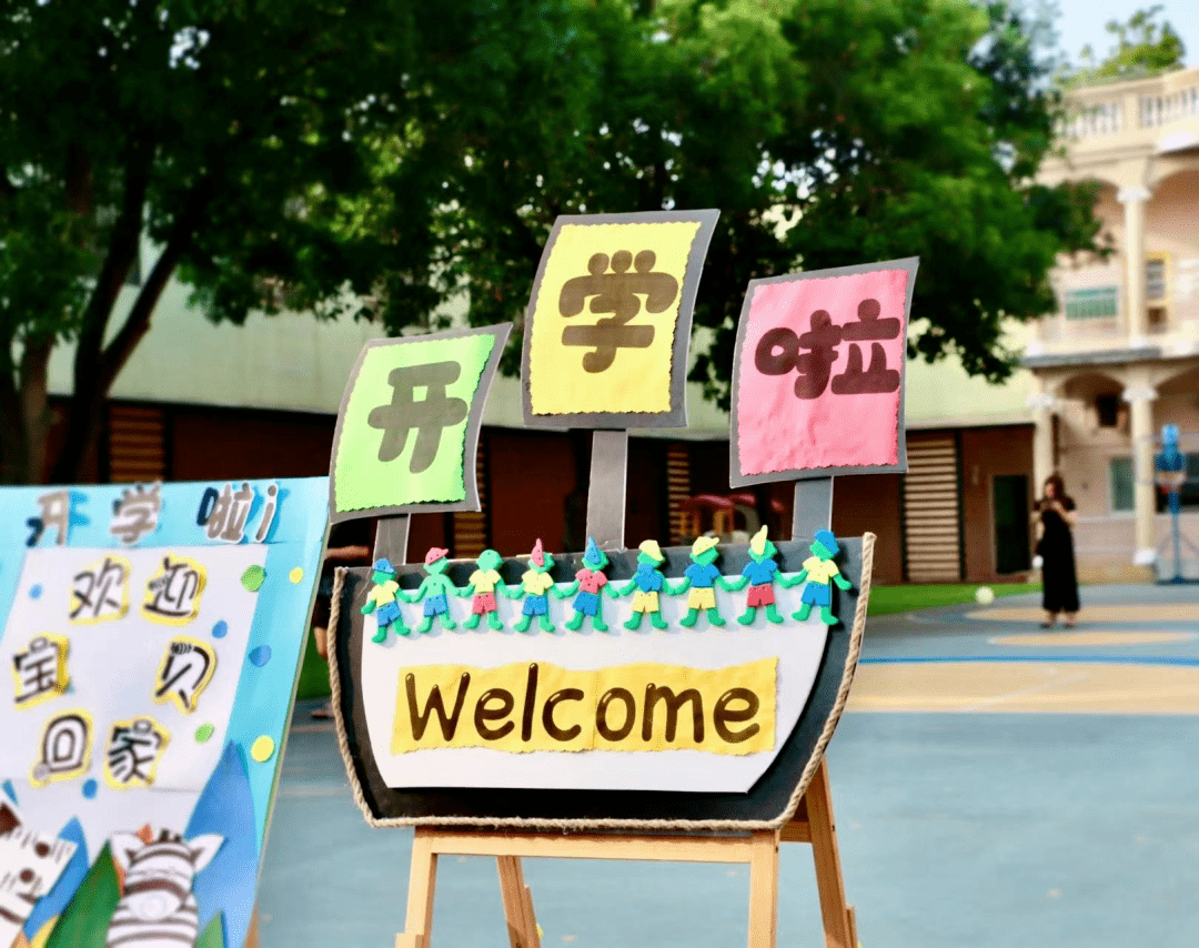寒假将结束,新学期开学还要做核酸吗?多地公布方案_搜狐网