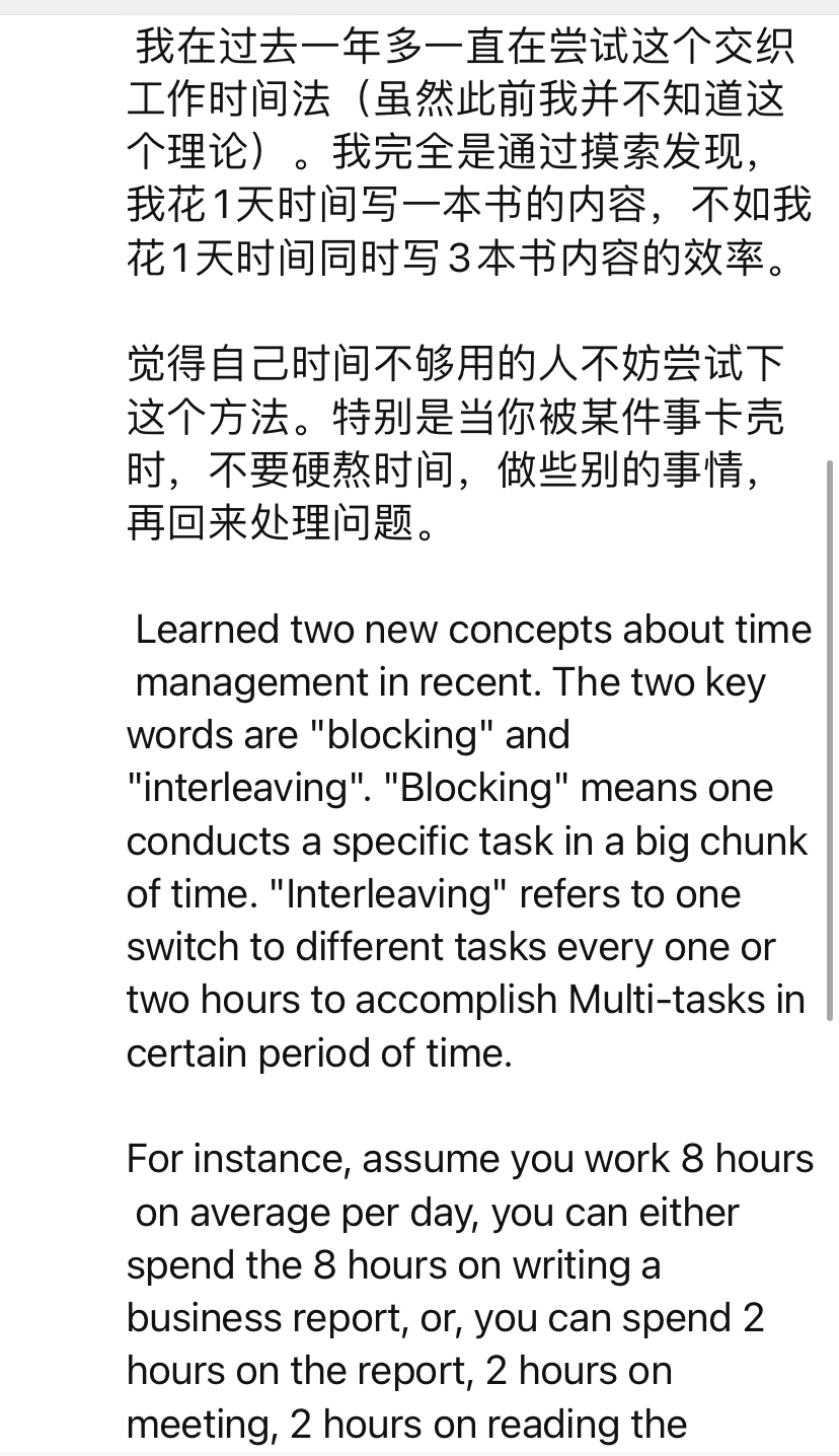 职场现象、环保包拆、香味行业、男拆市场、鞋履行业、春季单品、珠宝市场、AI绘画#冷芸时髦圈周报#109期