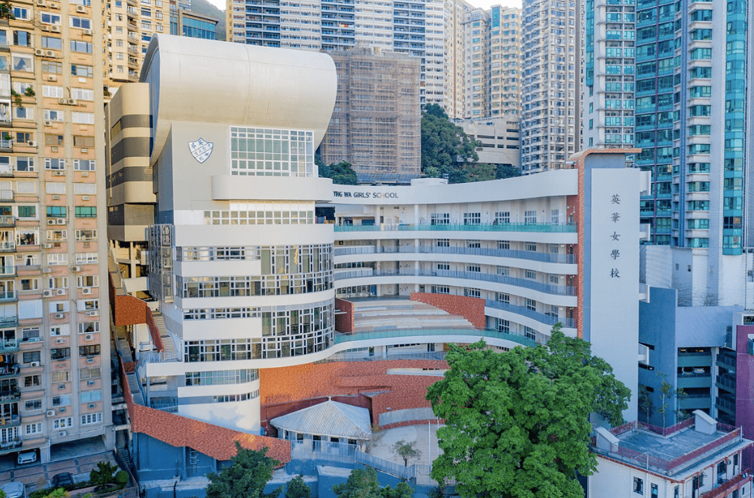 香港英华小学图片