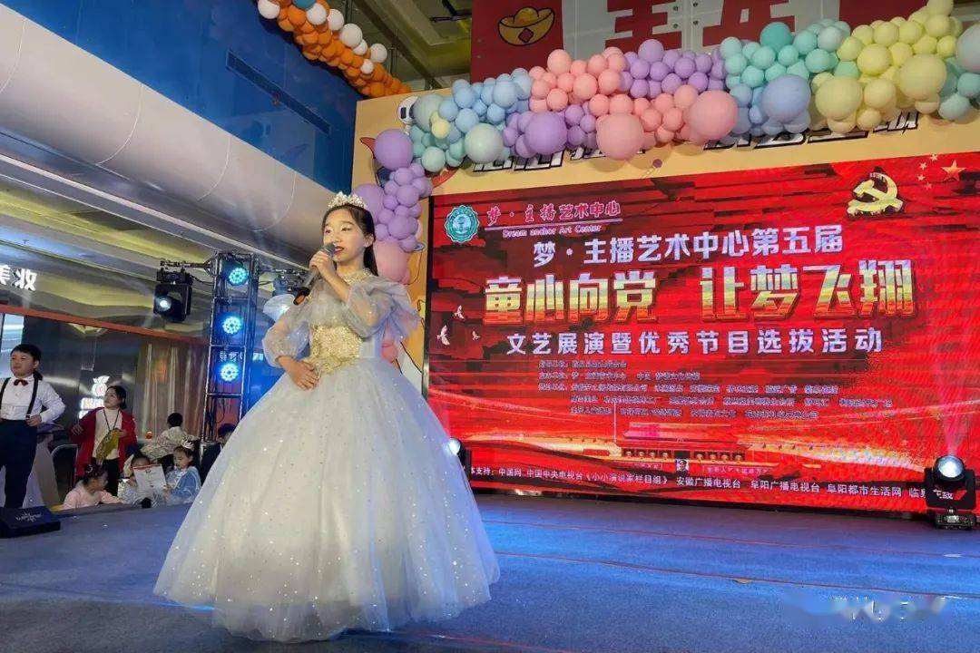 刚开学,临泉家长赶紧带孩子去看看.