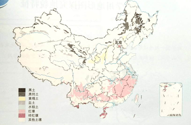 红粘土分布地区图片