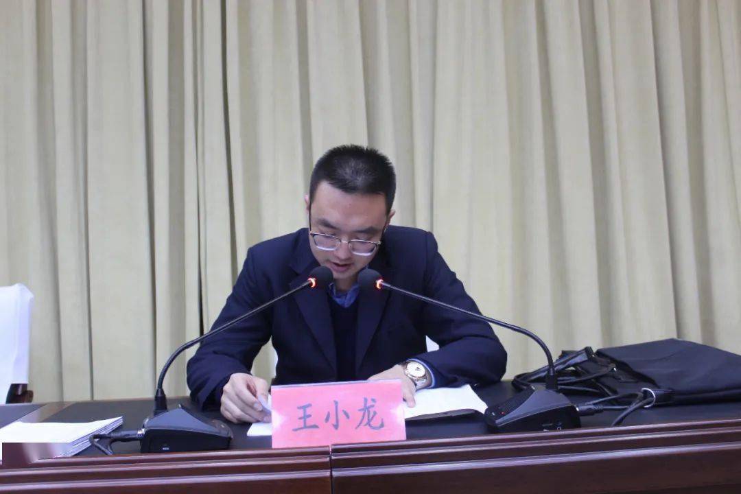 团区委书记王小龙对各基层团组织2022年工作成绩给予充分肯定,对工作