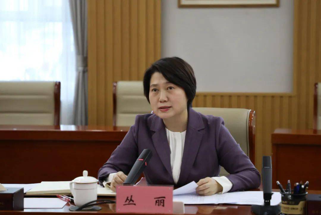 丛丽主持召开"敲门行动,助企发展"包联企业座谈会