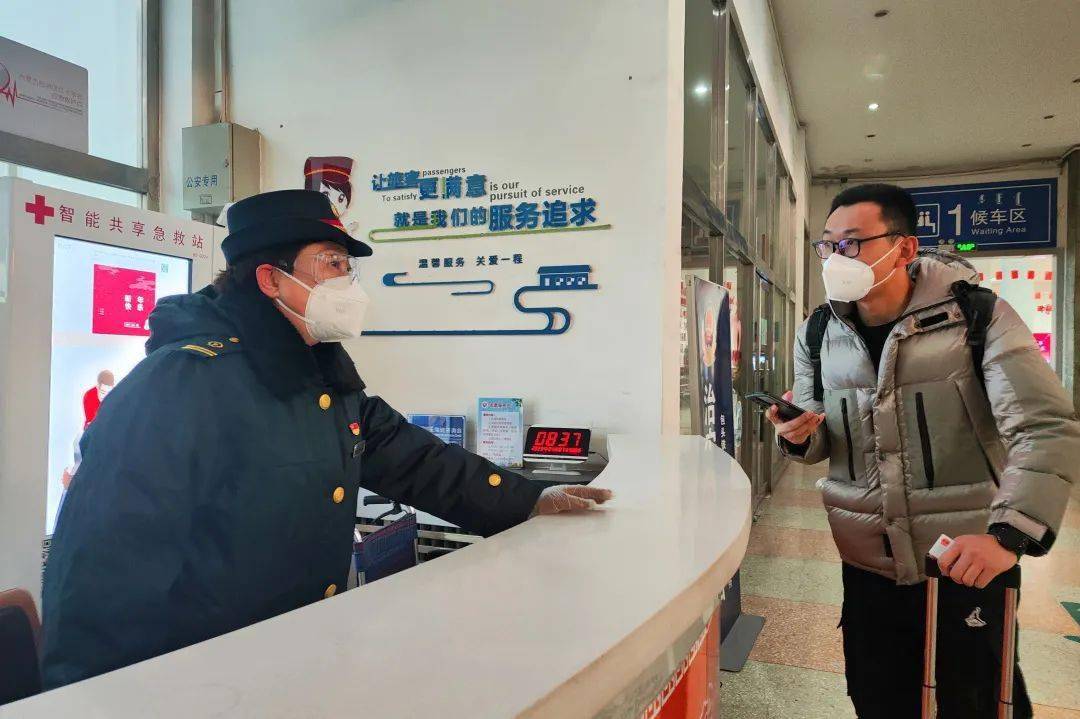包含中国医学科学院阜外医院代挂专家号加代问诊行动不便全程帮扶，出行更安全的词条