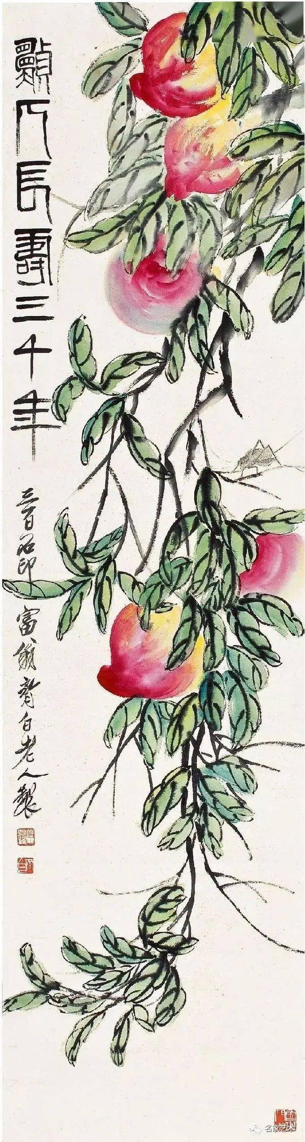 中国古美術・桃図三尺画芯・斉白石印款・水墨彩色画・純手描き・文房・宣紙・带水印 中国古美術・桃図三尺画芯・斉白石印款・水墨彩色画・純手描き・文房