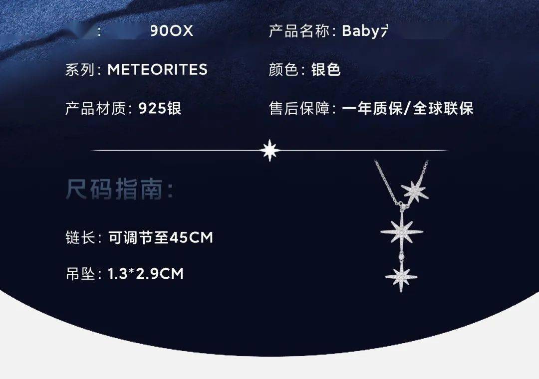 【apm情人节礼盒系列项链】199元购5款热门项链,手链可选几乎每一款都