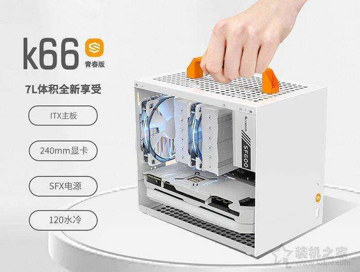 itx手提小机箱,傻瓜超人k66性价比12代i3/i5核显装机配置推荐