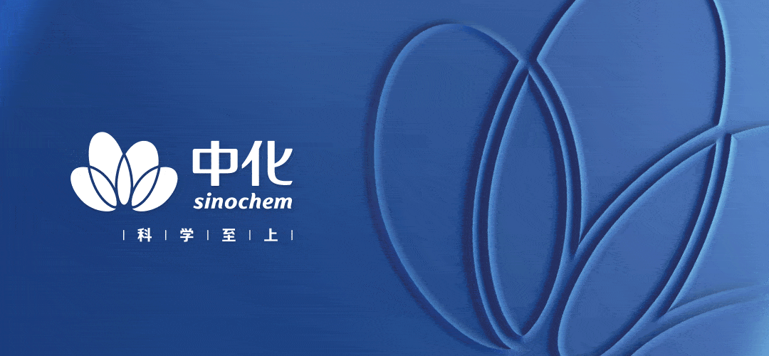 张学工一行赴兰州纤维调研_生产_发展_企业