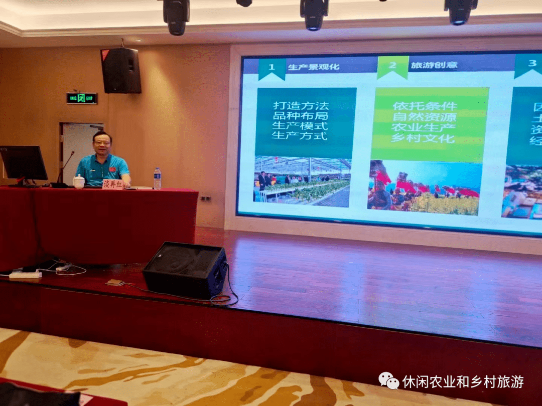 想休闲农业不会做怎么办？开云体育 开云平台(图7)