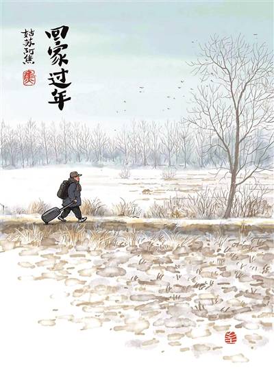 将漫画做为日志，“姑苏阿焦”勾勒“人世小满”