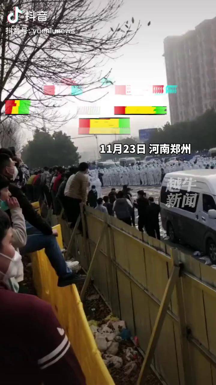 河南郑州封城图片