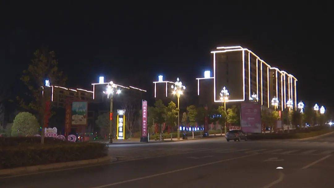 委员提案助推亮化工程 华灯璀璨扮靓牟定县城_县政协_灯光_茅州
