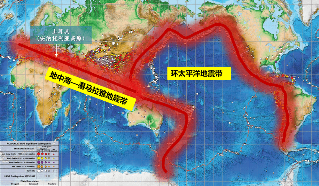 两大火山地震带示意图图片